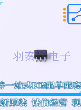 比较器 TLV3603DCKT SC70 (DCK) TI 全新原装进口