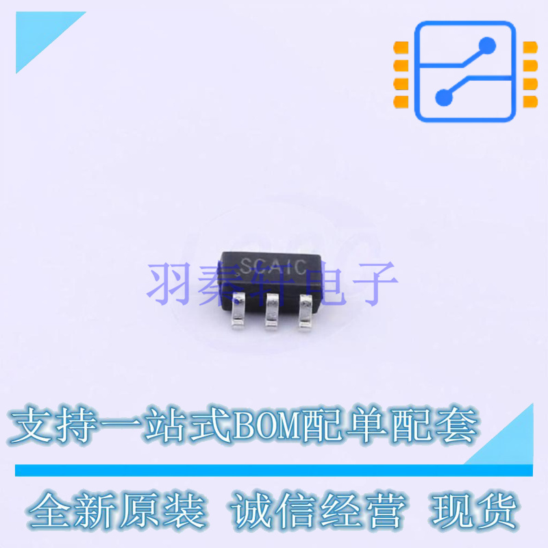 DC-DC电源芯片 SGM6603-5.0YN6G/TR SOT-23-6 SGMICRO 全新原装正