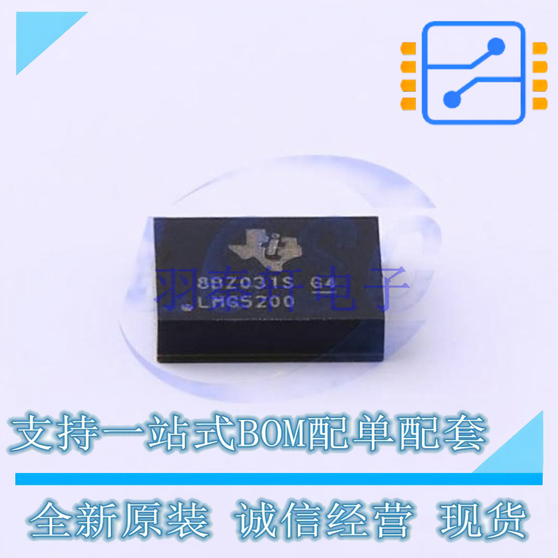 栅极驱动IC LMG5200MOFT QFM-9 TI 全新原装正品