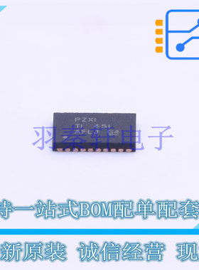 LCD驱动 TPS65640RHRR WQFN-28-EP(3.6x5.6) TI 全新原装进口