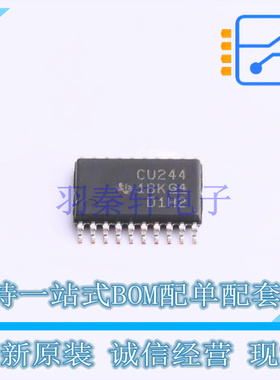 信号开关/编解码器/多路复用器 SN74CBT3244PWR TSSOP-20 TI 全新