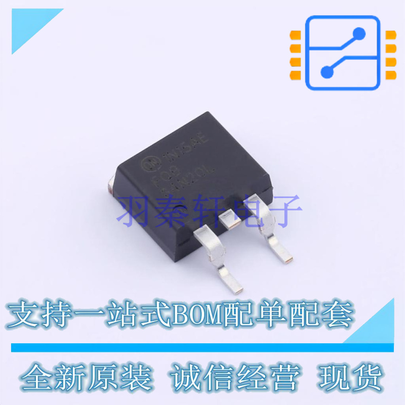 场效应管(MOSFET) FQB34N20LTM D2PAK ON 全新原装正品
