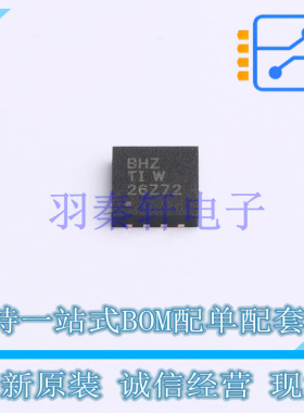 运算放大器 OPA2277AIDRMT DFN-8-EP(4x4) TI 全新原装进口