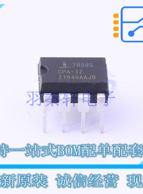 精密运放 ICL7650SCPA-1Z PDIP-8 RENESAS 全新原装正品