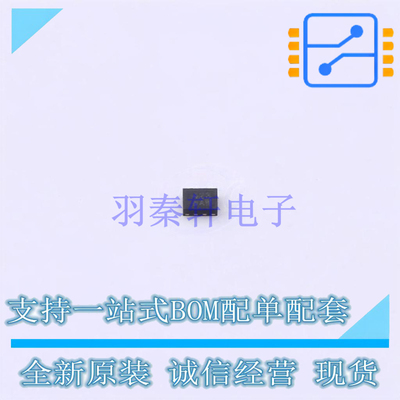 LED驱动 AW36423FCR FCQFN-10L AWINIC 全新原装正品