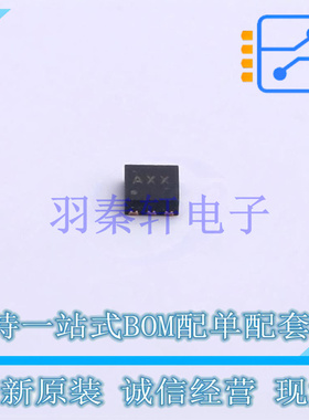 线性稳压器(LDO) TPS79933DRVR DFN-6-EP(2x2) TI 全新原装进口