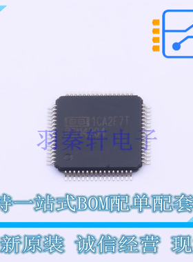 ADC/DAC-专用型 PCM4204PAPR HTQFP-64 TI 全新原装正品