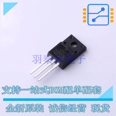 场效应管(MOSFET) 10N65L-TC-TF1-T TO-220F-3 UTC 全新原装正品