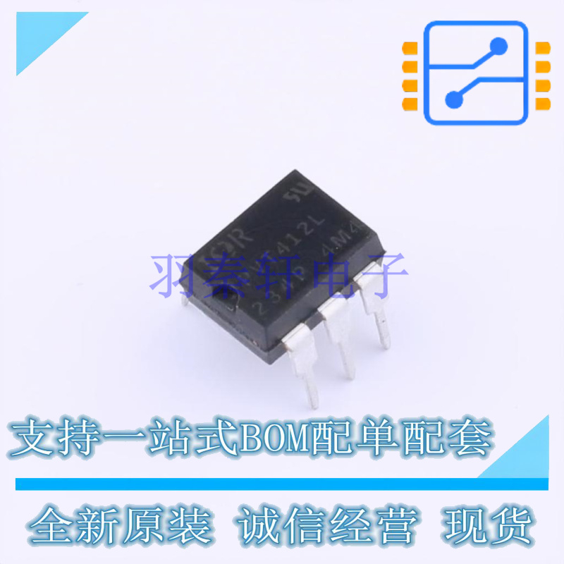 固态继电器-MOS输出(PhotoMOS) PVT412LPBF SMD-6P 全新原装正品