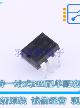 固态继电器-MOS输出(PhotoMOS) PVT412LPBF SMD-6P 全新原装正品