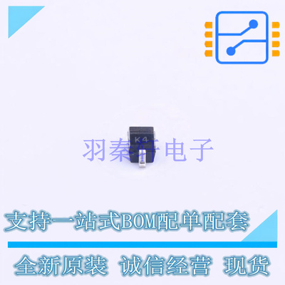 稳压二极管 BZX384-B3V3F SOD-323 Nexperia 全新原装正品