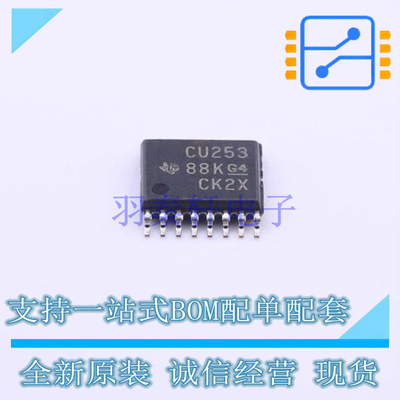 信号开关/编解码器/多路复用器 SN74CBT3253PWR TSSOP-16 TI 全新