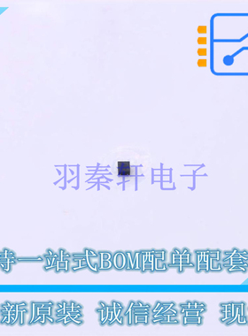 场效应管(MOSFET) PMH600UNEH SOT-8001-3 Nexperia 全新原装正品