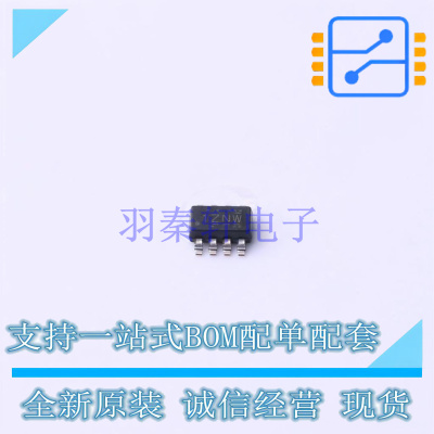 电流感应放大器 INA186A3IDDFT SOT-23-8 TI 全新原装正品