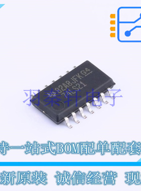 逻辑门 SN74LS21NSR SO-14-208mil TI 全新原装进口