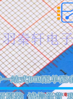 ADL5502ACBZ-P7 WLCSP-8 450MHz至6000MHz 2.5V ~ 3.3V 原装现货