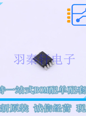 其他接口 PCA9306DCUT VSSOP-8 TI 全新原装进口