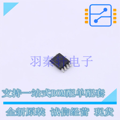 其他接口 PCA9306DCUT VSSOP-8 TI 全新原装进口