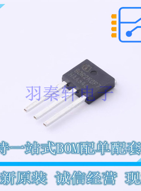 场效应管(MOSFET) IPU80R2K0P7AKMA1 TO-251-3 全新原装正品