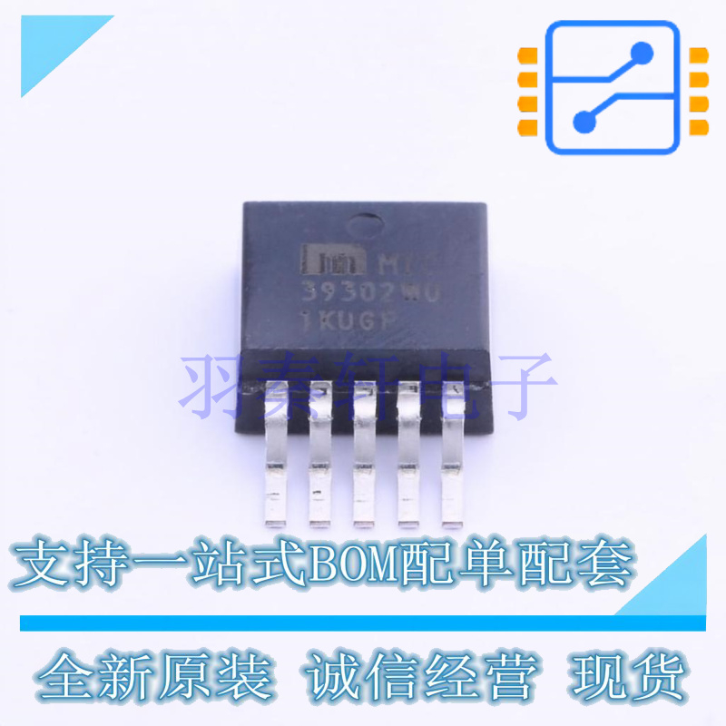 线性稳压器(LDO) MIC39302WU TO-263-5 全新原装正品