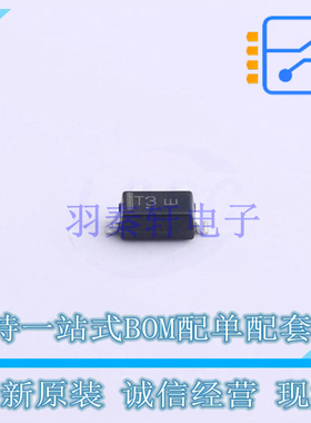稳压二极管 MMSZ3V0T1G SOD-123 ON 全新原装正品