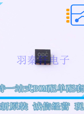 线性稳压器(LDO) TPS720105DRVR DFN-6 TI 全新原装正品