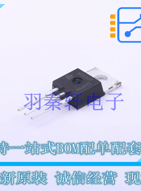 场效应管(MOSFET) IPP50R520CP TO-220 全新原装进口