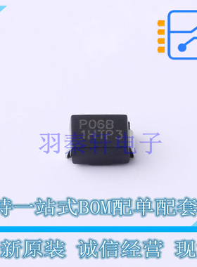半导体放电管(TSS) P0640SB SMB(DO-214AA) TECH PUBLIC 全新原装
