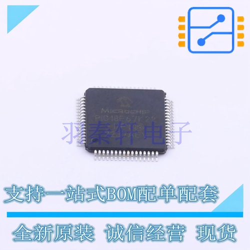 单片机(MCU/MPU/SOC) PIC18F67K22-I/PT TQFP-64 全新原装正品