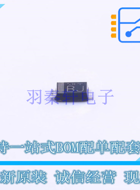 稳压二极管 TFZGTR12B SOD-323FL ROHM 全新原装正品