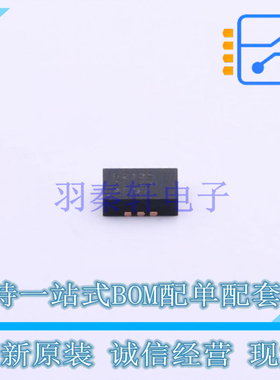 DC-DC电源芯片 TPS62135RGXR VQFN-11-HR(2x3) TI 全新原装正品