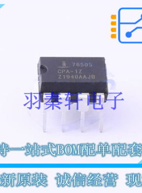 精密运放 ICL7650SCPA-1Z PDIP-8 全新原装进口
