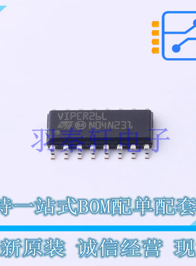 AC-DC控制器和稳压器 VIPER26LD SOIC-16 ST 全新原装进口