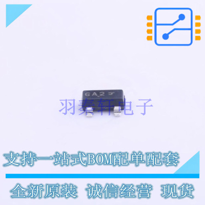 静电放电(ESD)保护器件 MMBZ6V2ALT1G SOT-23 ON 全新原装正品