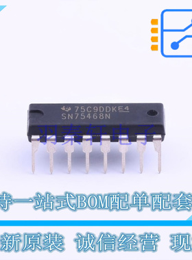 达林顿晶体管阵列 SN75468N DIP-16 TI 全新原装正品