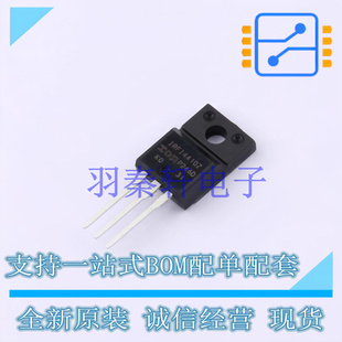 场效应管(MOSFET) IRFI4410ZPBF TO-220F-3 全新原装进口