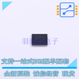 单片机(MCU/MPU/SOC) STM32L162RDY6TR WLCSP-64 ST 全新原装正品