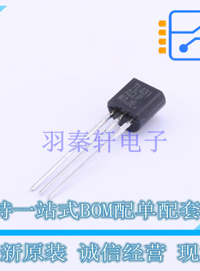 电池管理 TL431ACLPG TO-92 ON 全新原装正品