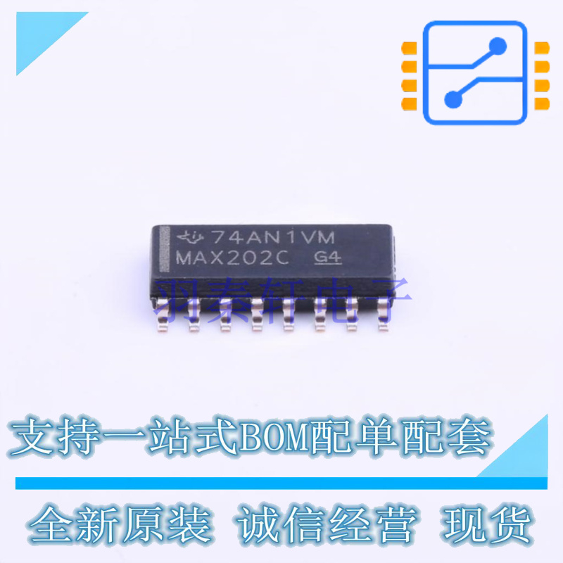 RS232芯片 MAX202CDR SOIC-16 TI 全新原装正品