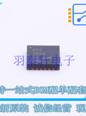模数转换芯片ADC ADS7954SRGET VQFN-24-EP(4x4) TI 全新原装进口
