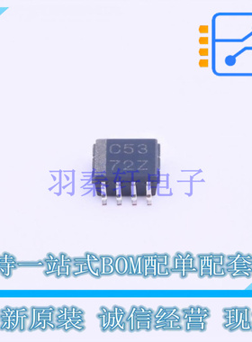 模拟开关/多路复用器 SN74LVC2G53DCTR MSOP-8-2.8mm TI 全新原装