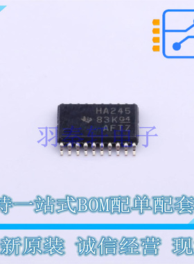 缓冲器/驱动器/收发器 SN74AHC245PWR TSSOP-20 TI 全新原装正品