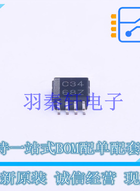 缓冲器/驱动器/收发器 SN74LVC3G34DCTR MSOP-8 TI 全新原装进口