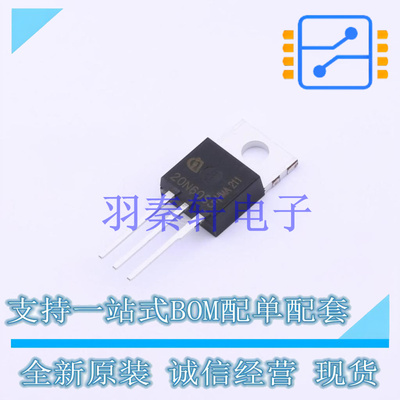 场效应管(MOSFET) SPP20N60S5 TO-220 全新原装进口