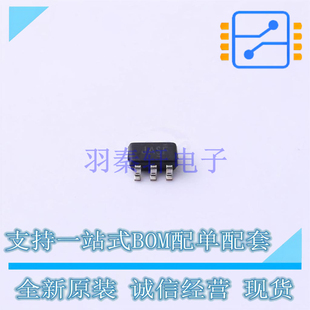 模拟开关/多路复用器 TS5A3166DBVRG4 SOT-23-5 TI 全新原装正品