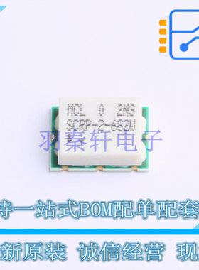 RF功分器/合路器 SCRP-2-682W+ SMD-6P,12.7x9.7mm Mini-Circuits