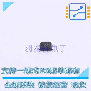 瞬态抑制二极管(TVS) SYS22X24ECO SOD-123FL silergy 全新原装正