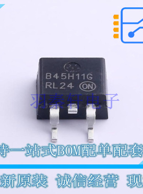 三极管(BJT) MJB45H11G TO-263-3 ON 全新原装正品
