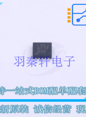 线性稳压器(LDO) LT3042IDD#PBF DFN-10 ADI 全新原装正品