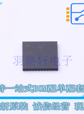 单片机(MCU/MPU/SOC) PIC18F46J50-I/ML QFN-44 全新原装正品